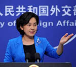 China, Pakistan, Afghanistan Agree to Step up Cooperation on Counter-Terrorism: Chinese FM